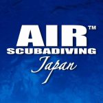 スキューバダイビングAIRのロゴイメージ